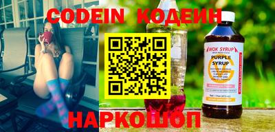 mdpv Заволжье