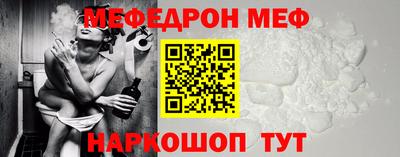 mdpv Заволжье