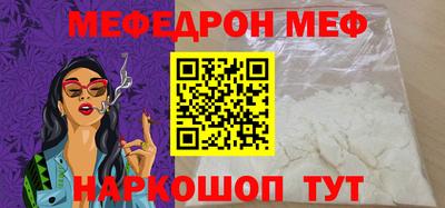 герыч Жуковский