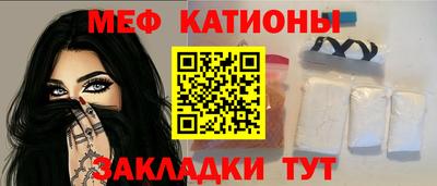 герыч Жуковский