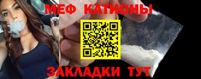 mdpv Заволжье