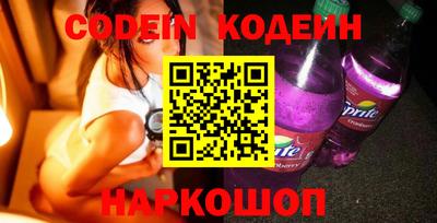 герыч Жуковский