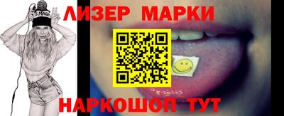 mdpv Заволжье