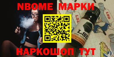 герыч Жуковский