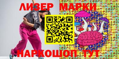 mdpv Заволжье