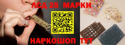 герыч Жуковский