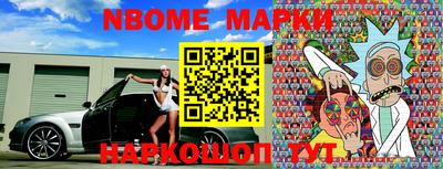 mdma Заводоуковск