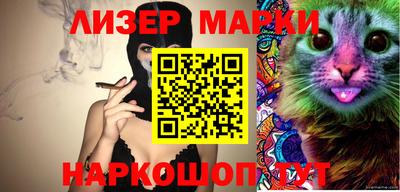 mdpv Заволжье