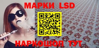 mdma Заводоуковск