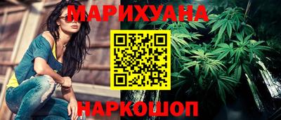 mdma Заводоуковск