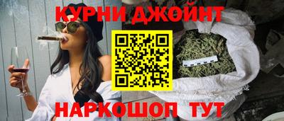 герыч Жуковский