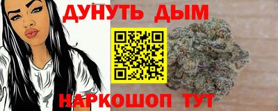 mdma Заводоуковск