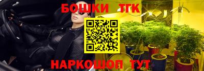 герыч Жуковский