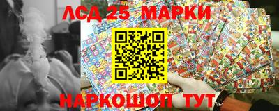 mdpv Заволжье