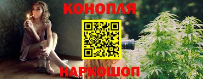 mdpv Заволжье