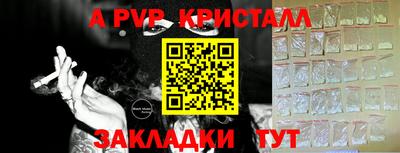 герыч Жуковский