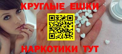 mdma Заводоуковск