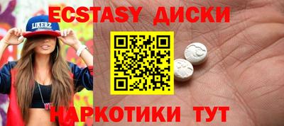герыч Жуковский