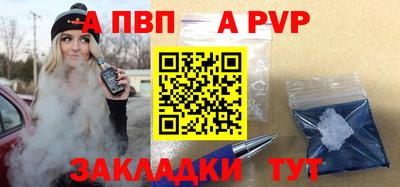 герыч Жуковский