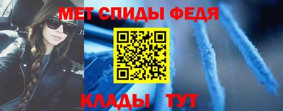 mdpv Заволжье