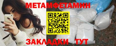 герыч Жуковский