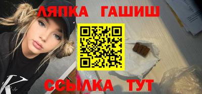 mdpv Заволжье