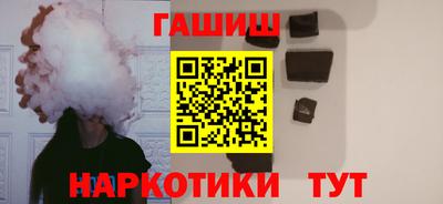 mdpv Заволжье