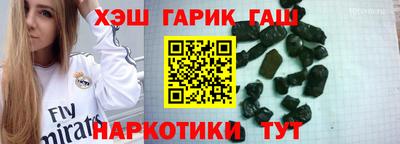 mdma Заводоуковск