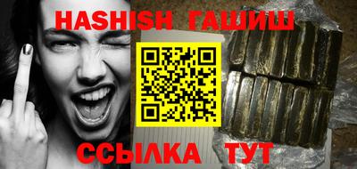 герыч Жуковский
