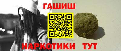 mdpv Заволжье