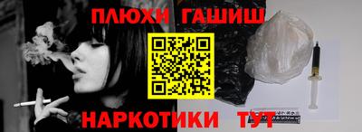 герыч Жуковский