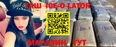 герыч Жуковский