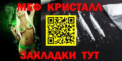 mdpv Заволжье