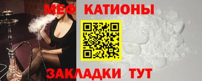 mdpv Заволжье