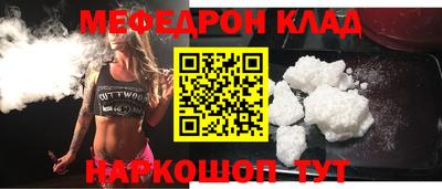 герыч Жуковский