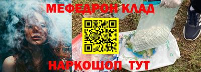 герыч Жуковский